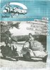 Zeitschrift Roller & Kleinwagen Ausgabe 3/84